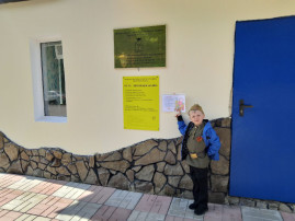 Акция "Поздравляем односельчан с Днём Победы!" Акция "Поздравляем односельчан с Днём Победы!".