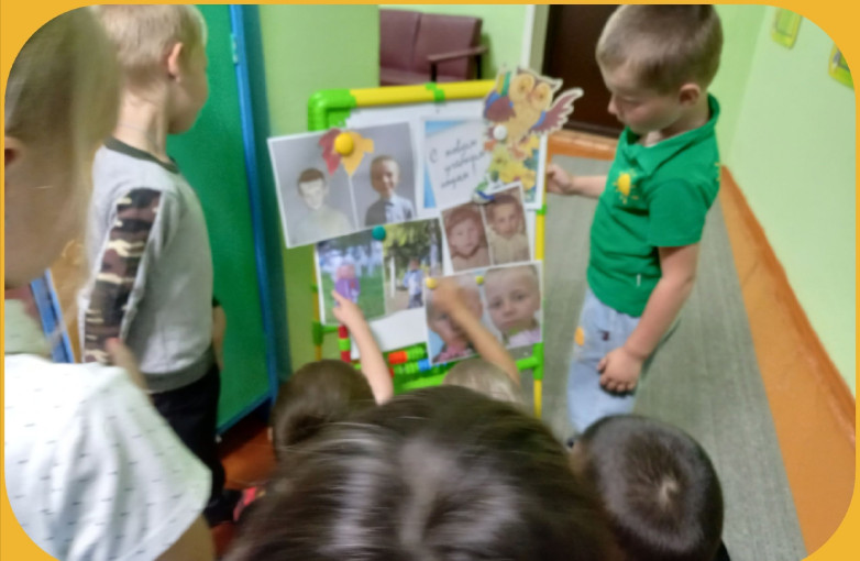День знаний в группе "Подсолнушки " День знаний в группе "Подсолнушки ".